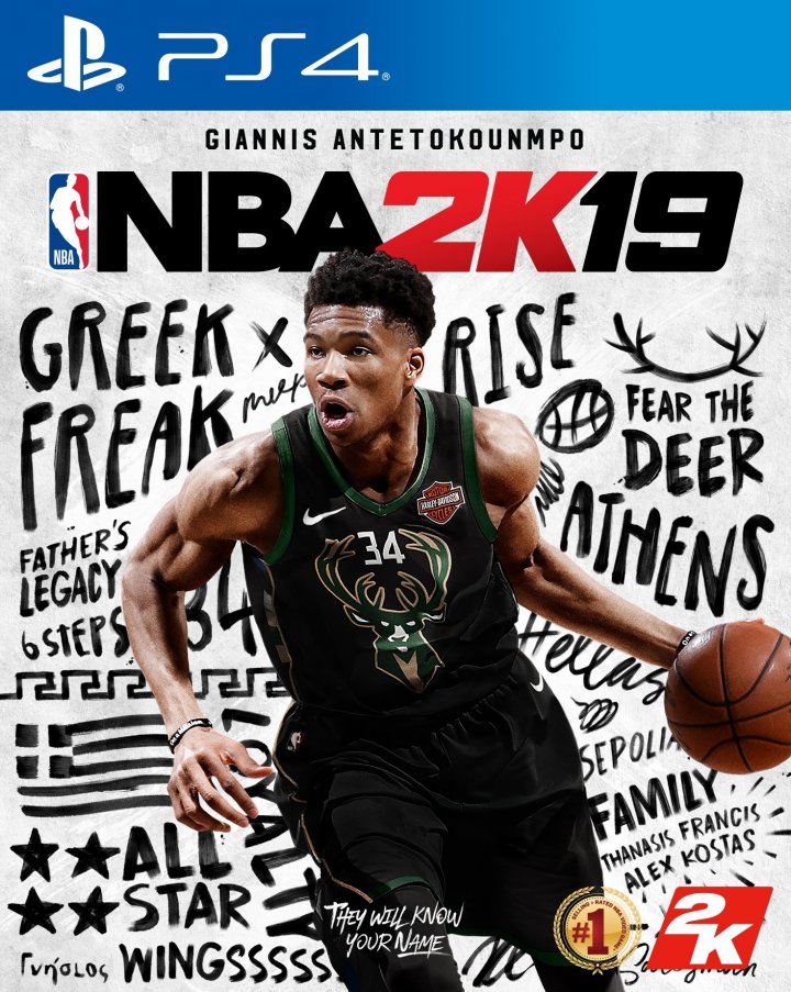 NBA 2K19 | (Used - Complete) (Playstation 4)