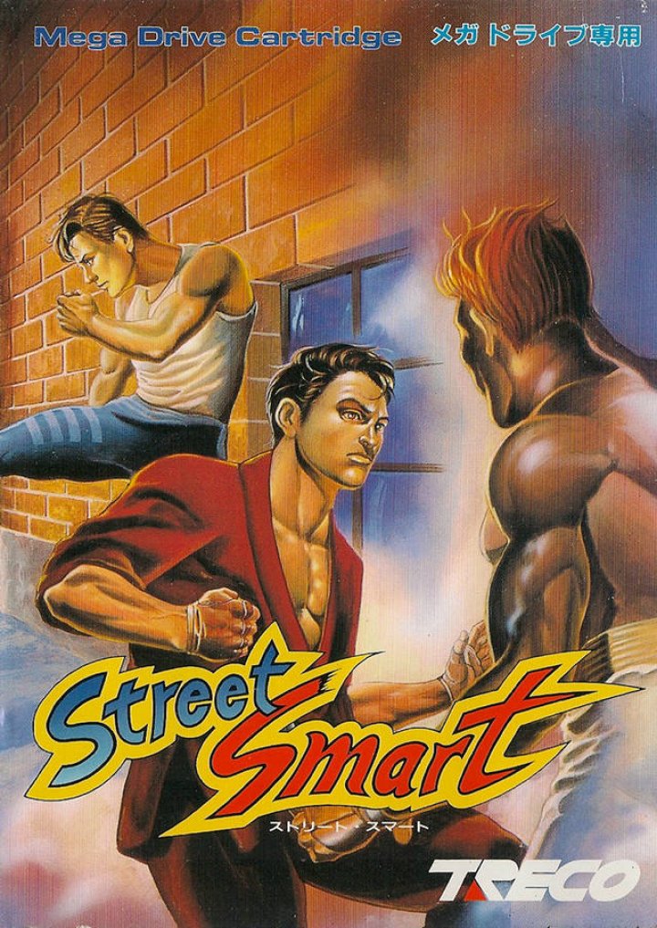 Cover art for Street Smart