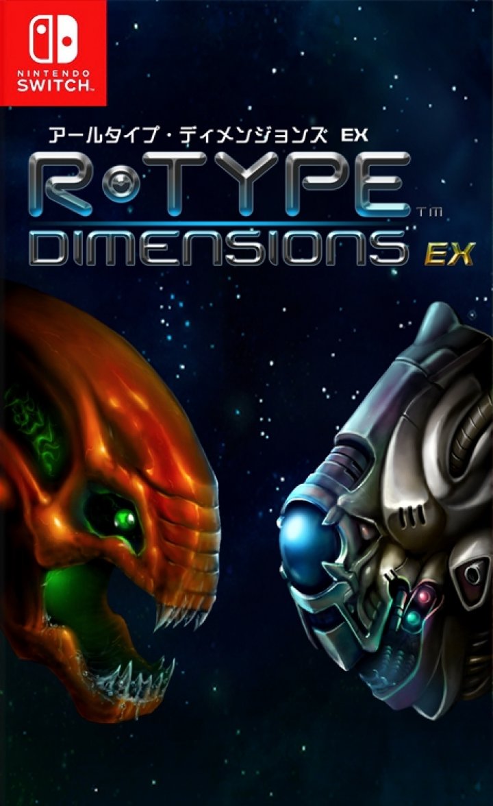 Cover art for R-Type Dimensions EX [Collector's Edition]