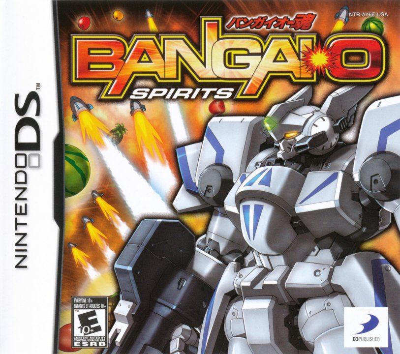 Cover art for Bangai O Spirits