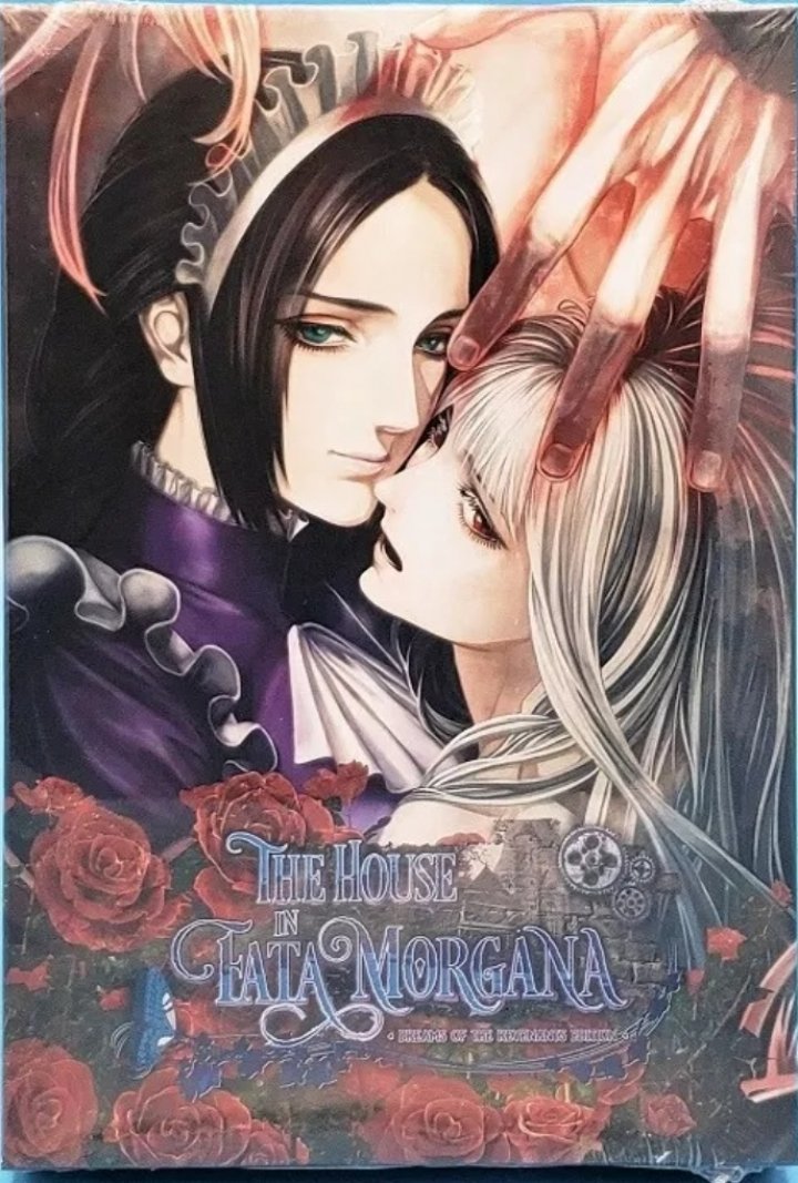 Cover art for The House in Fata Morgana [Collector's Edition]