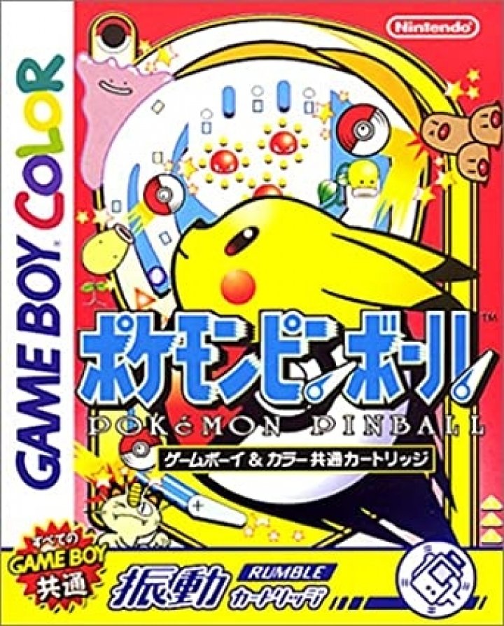 Pokemon Pinball (JP)
