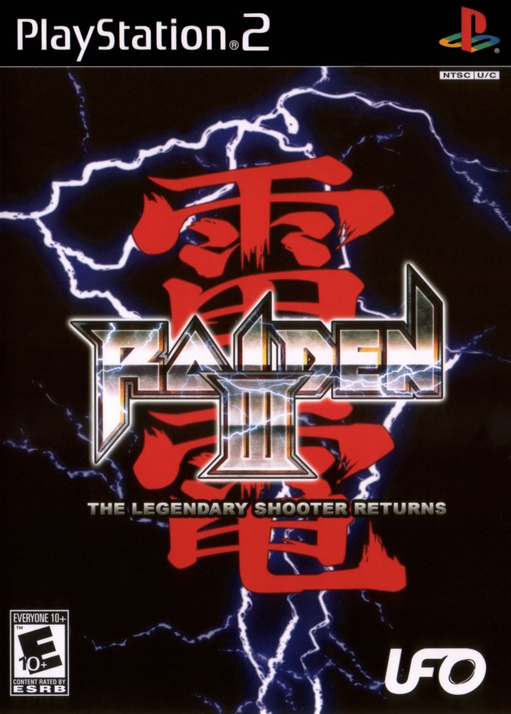 Raiden III