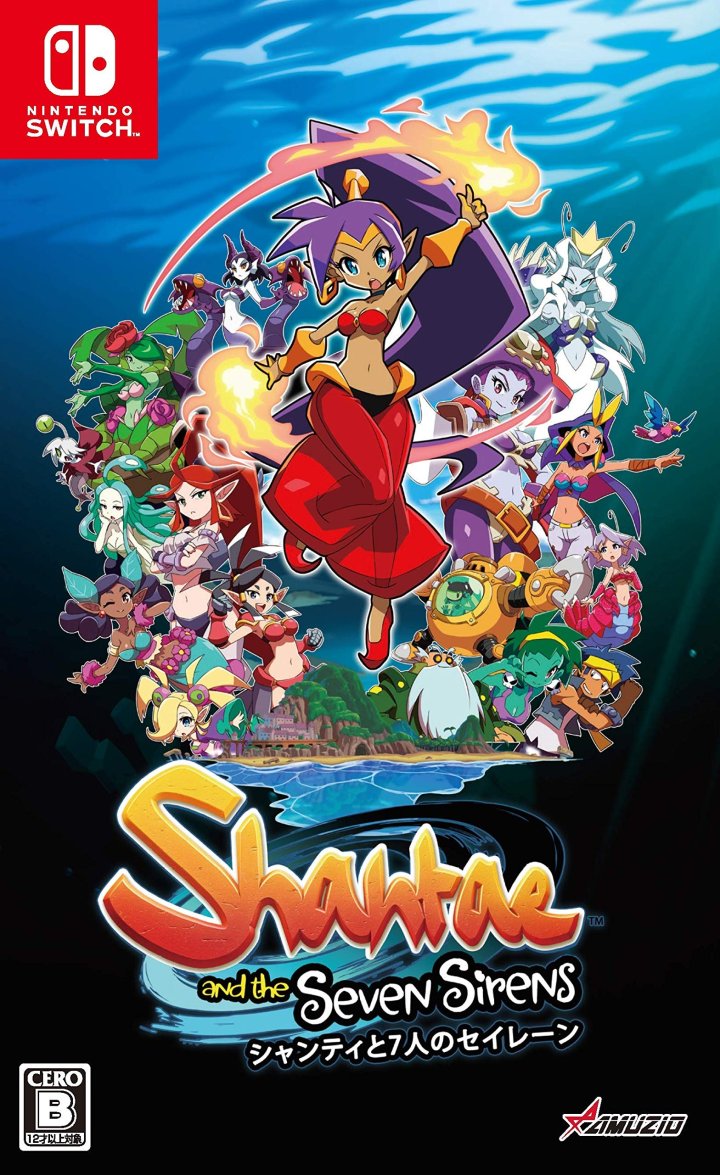 Cover art for Shantae and the Seven Sirens