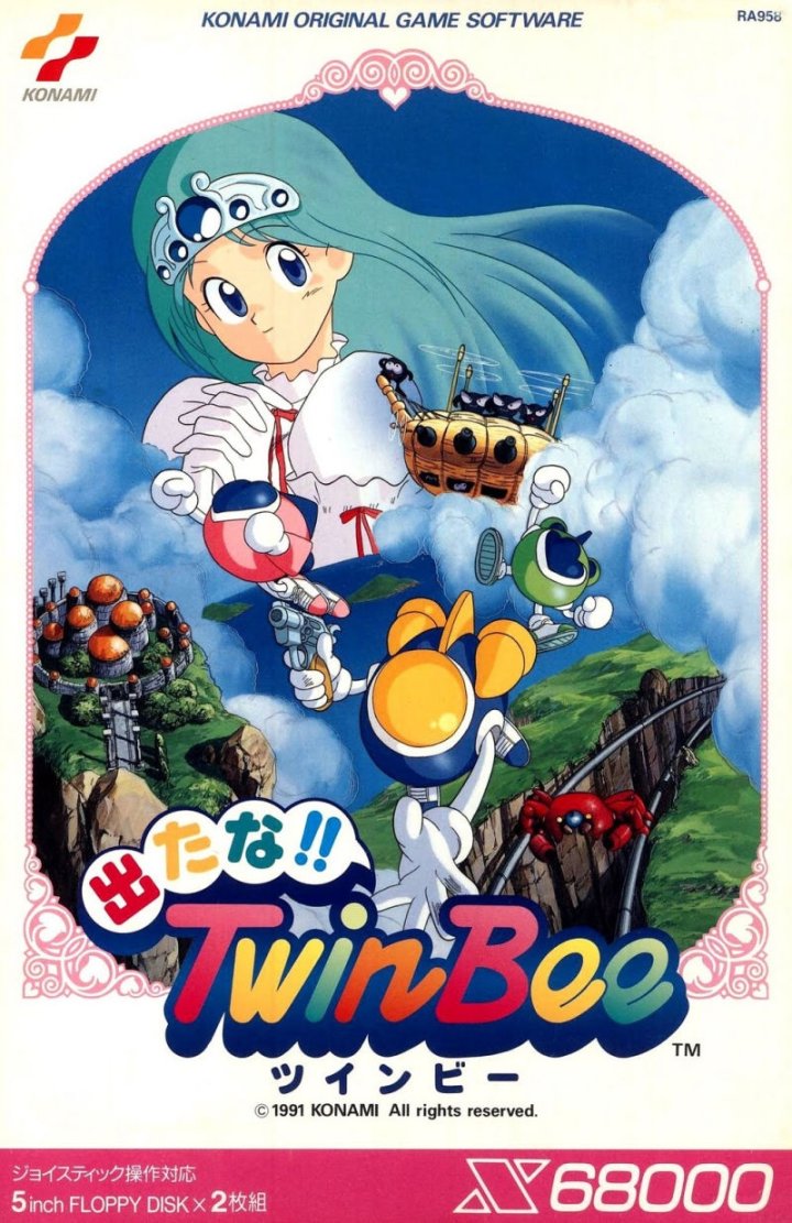 Cover art for Detana!! TwinBee