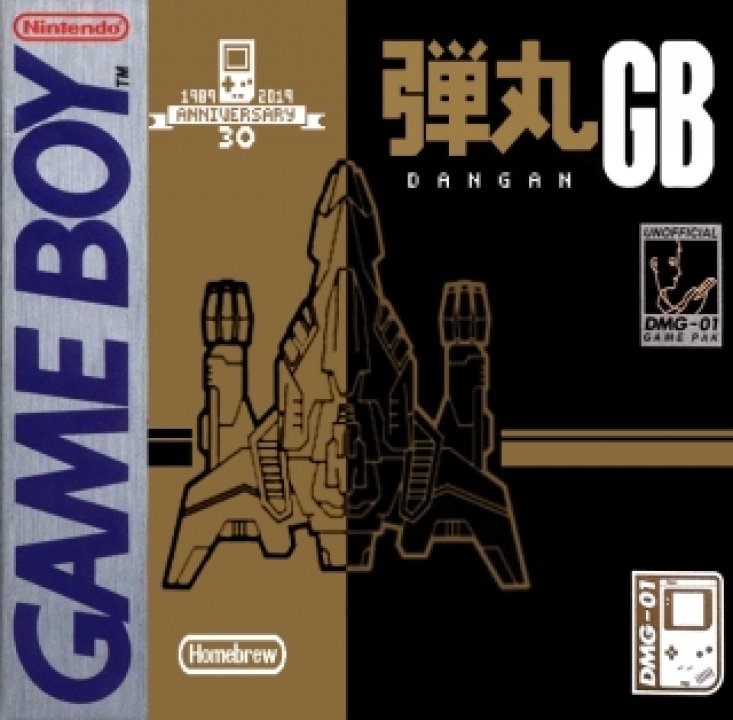 Dangan GB