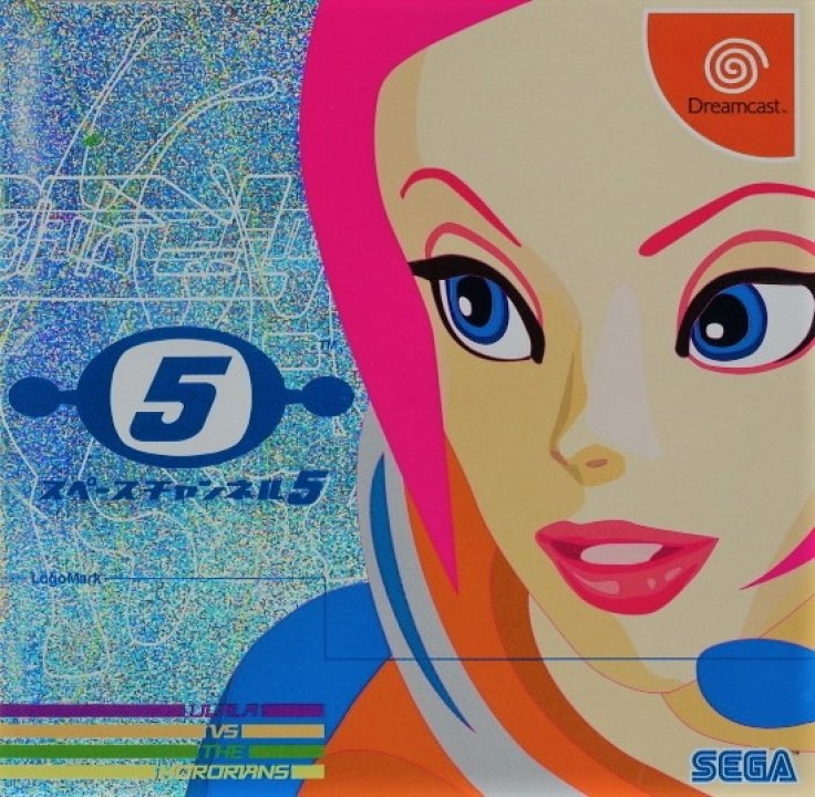 Space Channel 5
