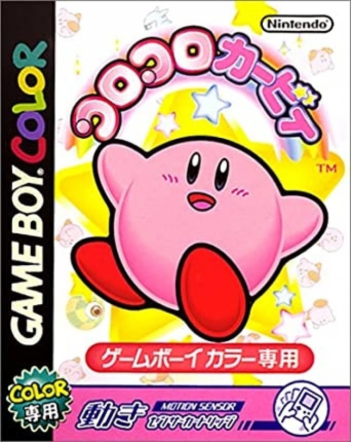 Korokoro Kirby