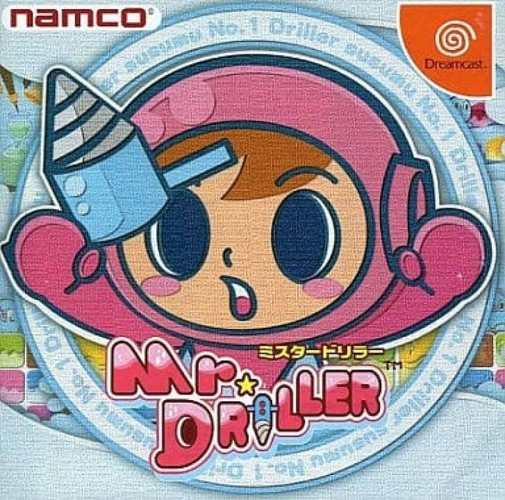 Mr. Driller