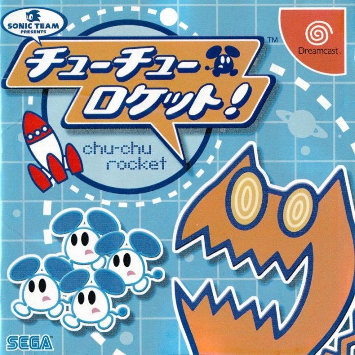 ChuChu Rocket