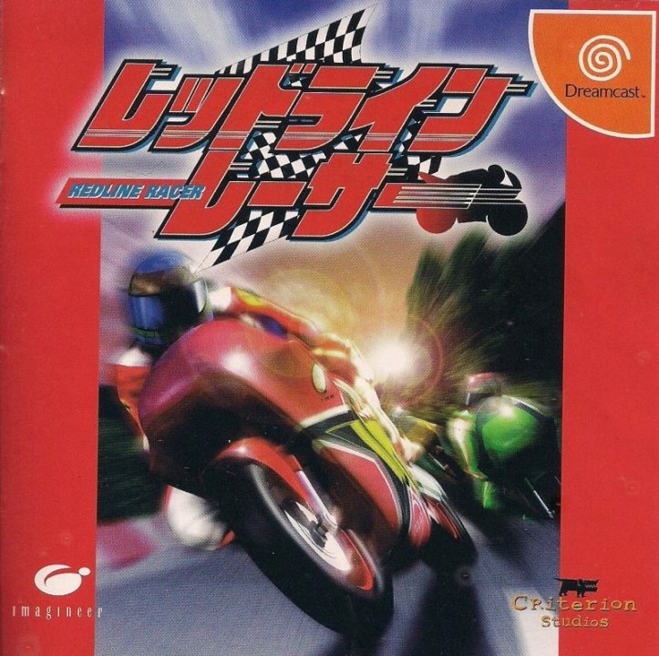 Redline Racer
