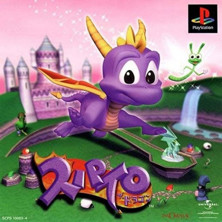 Cover art for Spyro the Dragon