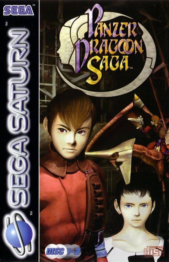 Cover art for Panzer Dragoon Saga