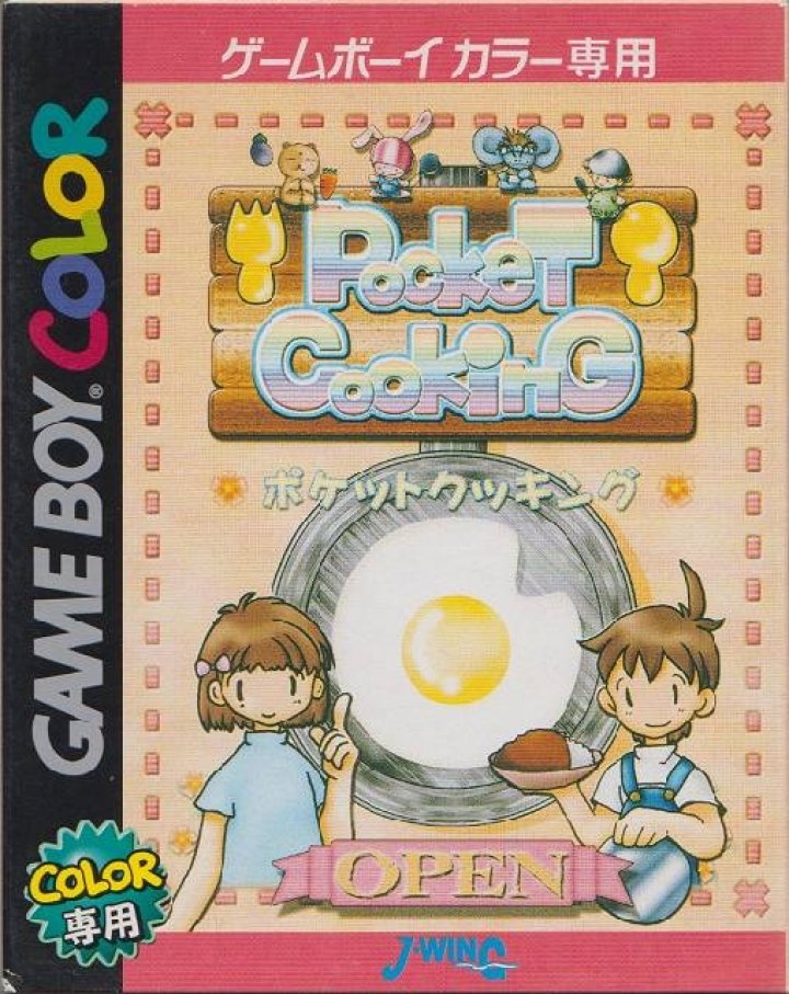 Pocket Cooking