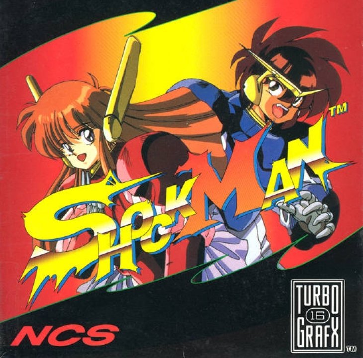 Cover art for Shockman