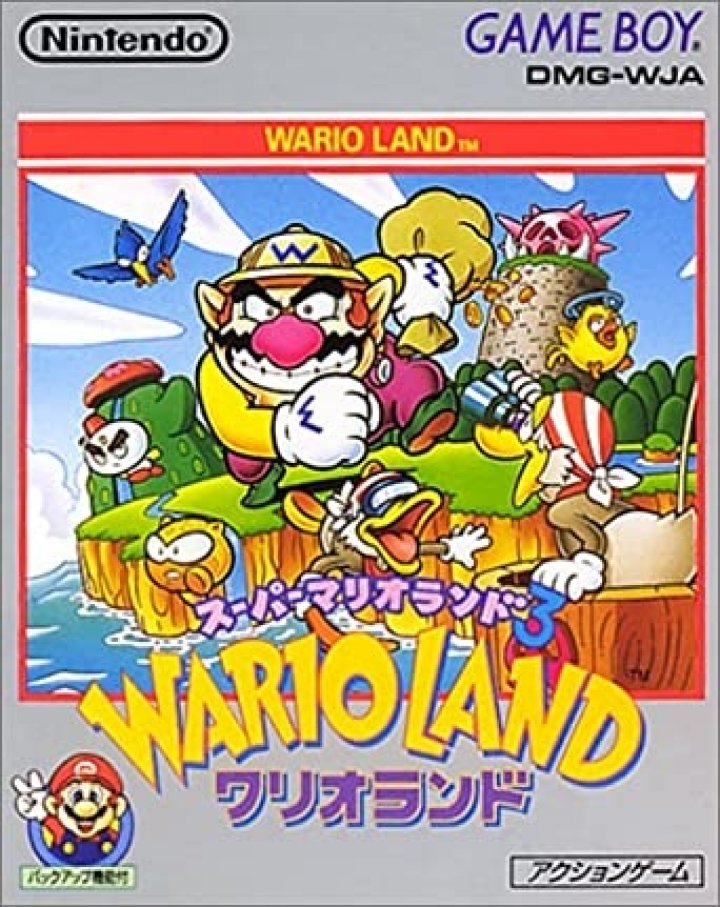 Cover art for Wario Land Super Mario Land 3 [Nintendo Classics]