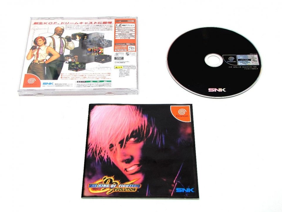 King of Fighters '99 Evolution