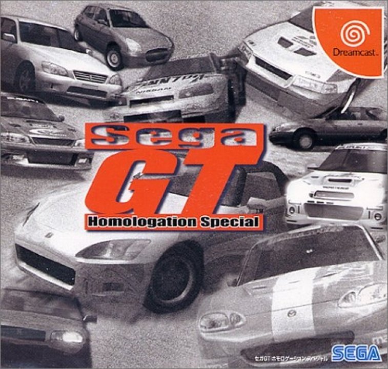 Sega GT: Homologation Special 