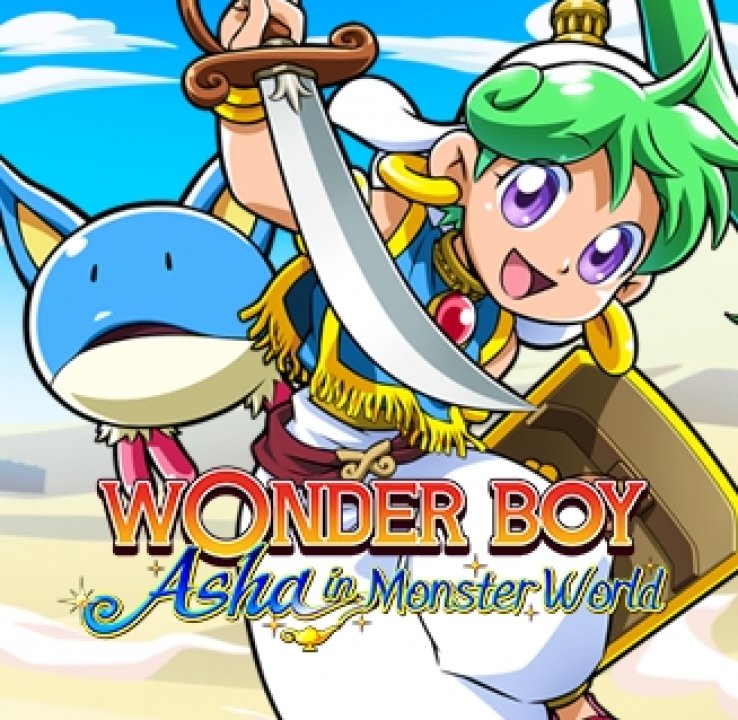 Cover art for Wonder Boy: Asha in Monster World [Collector's Edition]
