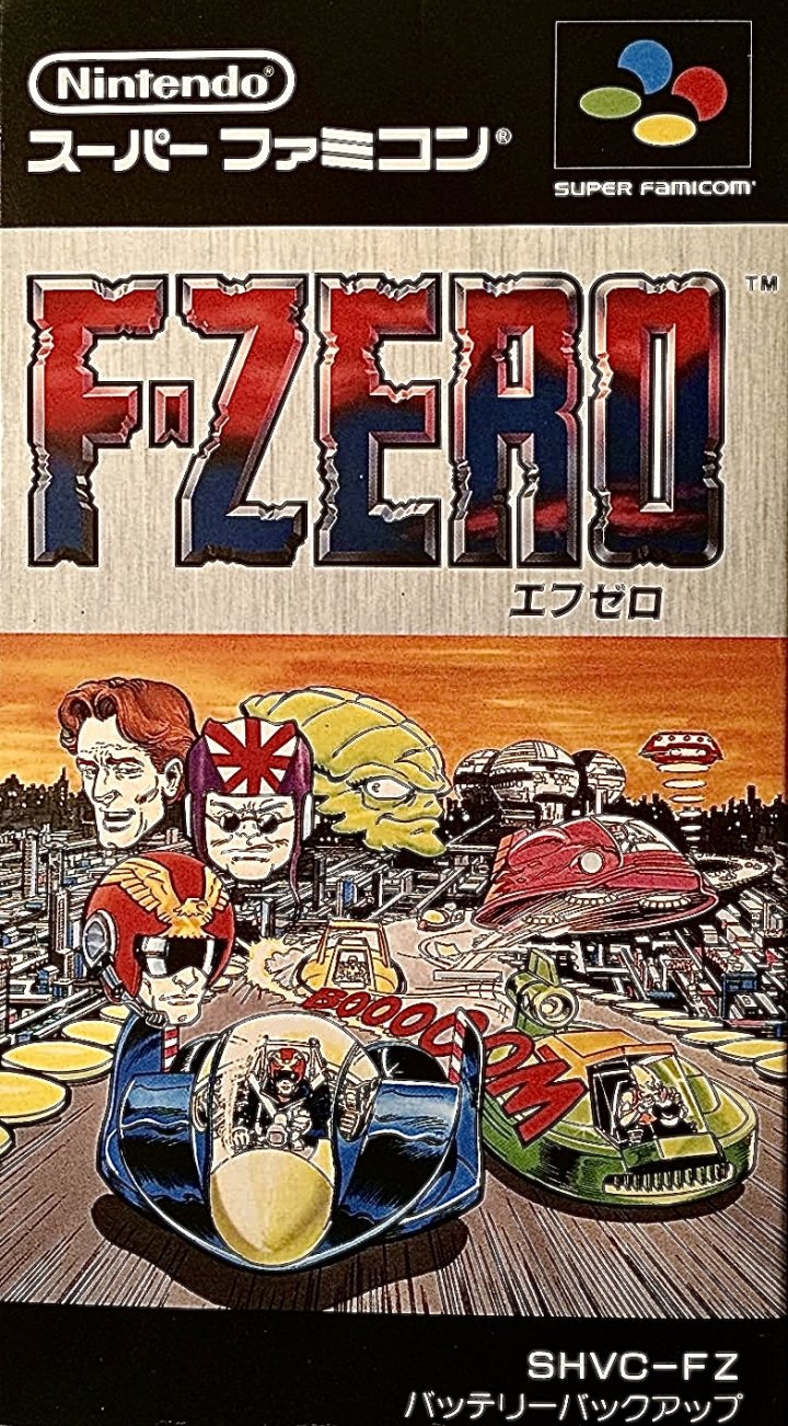 Cover art for F-Zero
