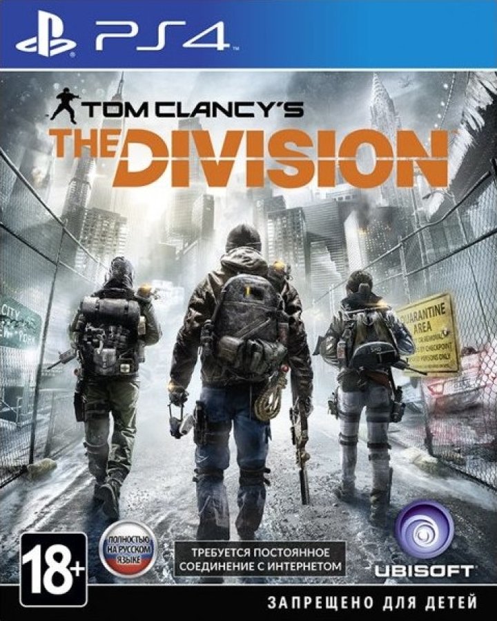 Cover art for Tom Clancy's The Division [Sleeper Agent Edition]