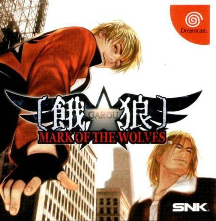 Garou: Mark of the Wolves