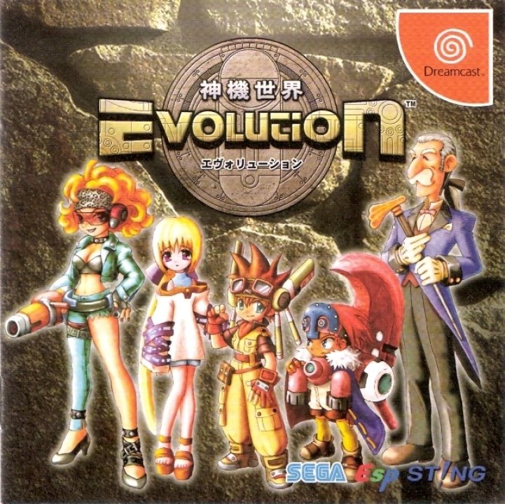 Evolution