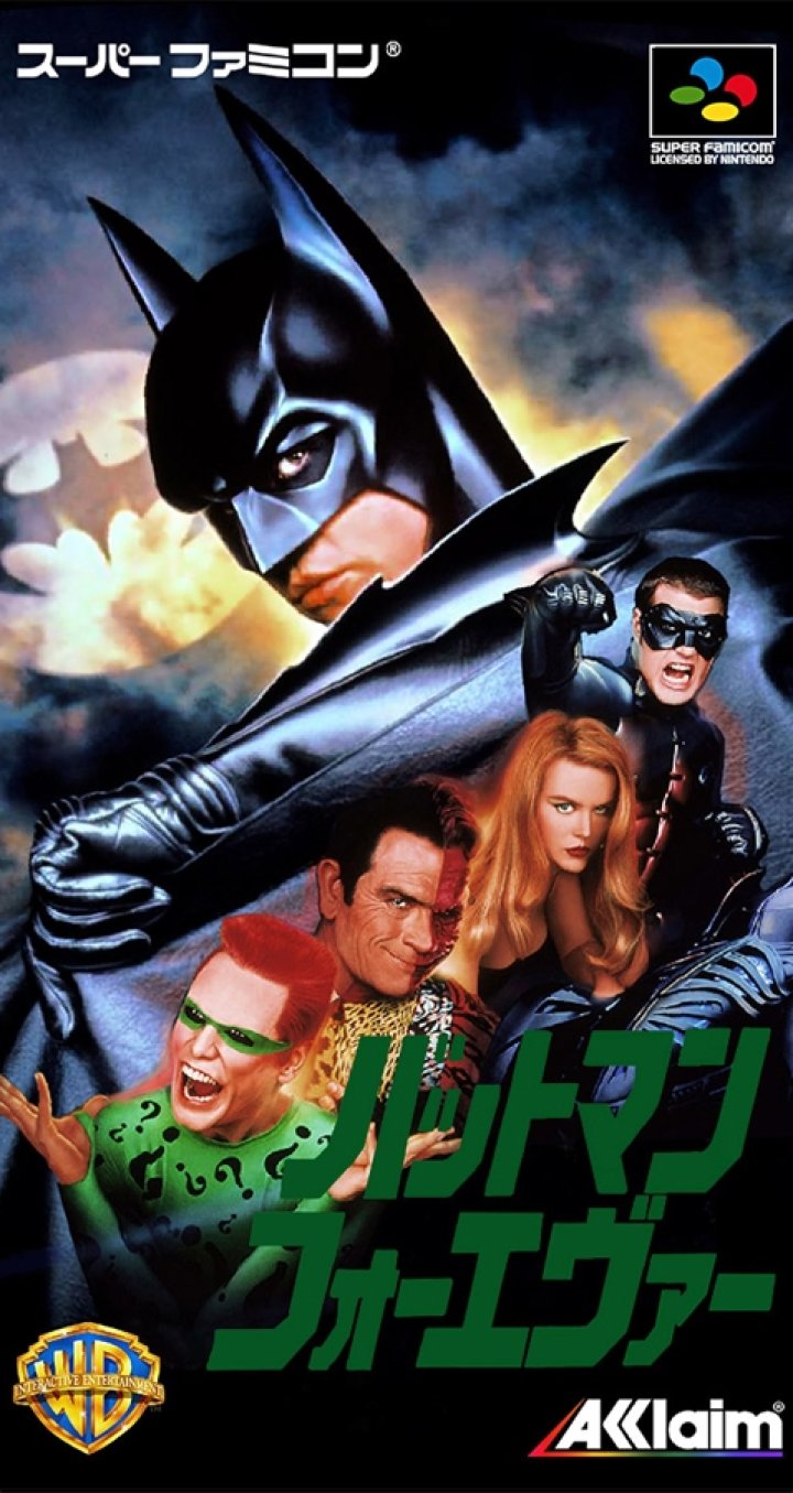 Cover art for Batman Forever Limited Edition