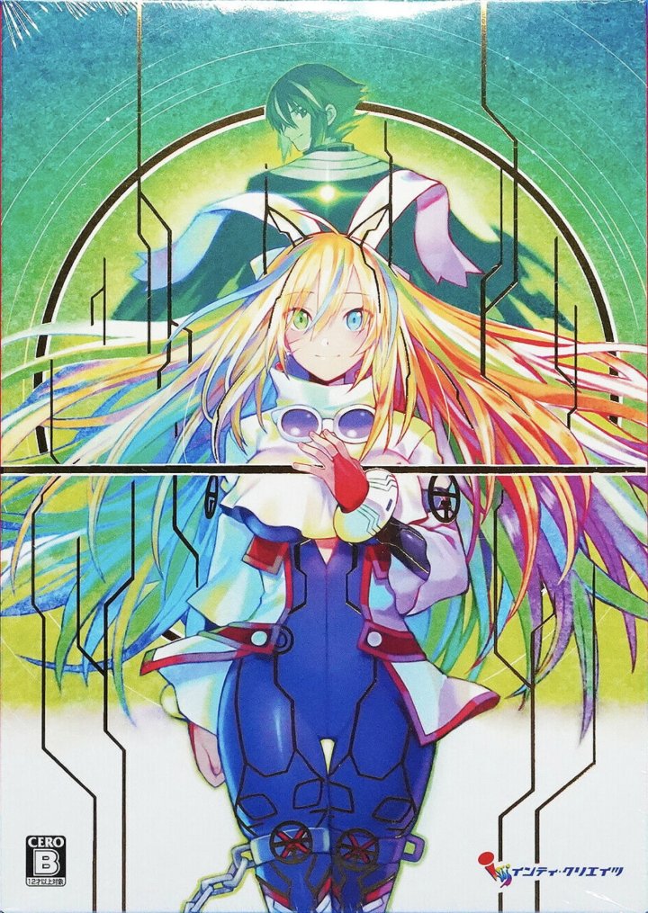 Cover art for Blaster Master Zero Trilogy