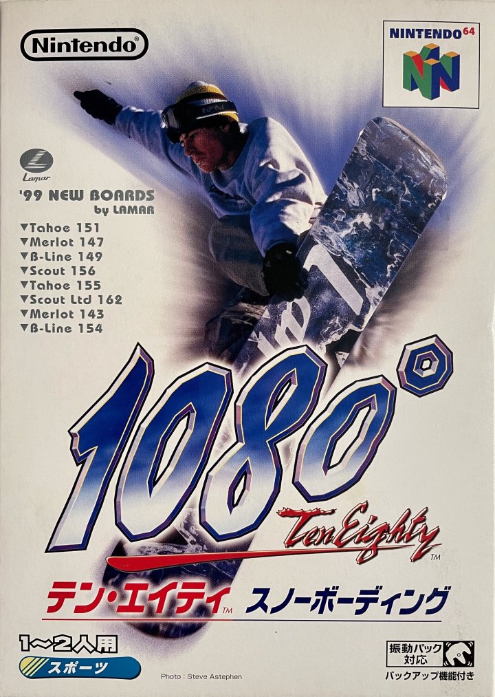 1080° Snowboarding