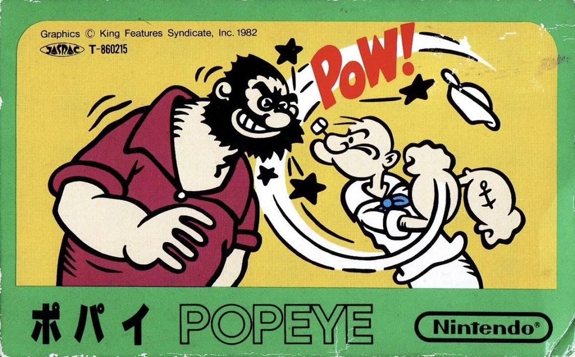 Cover art for Popeye