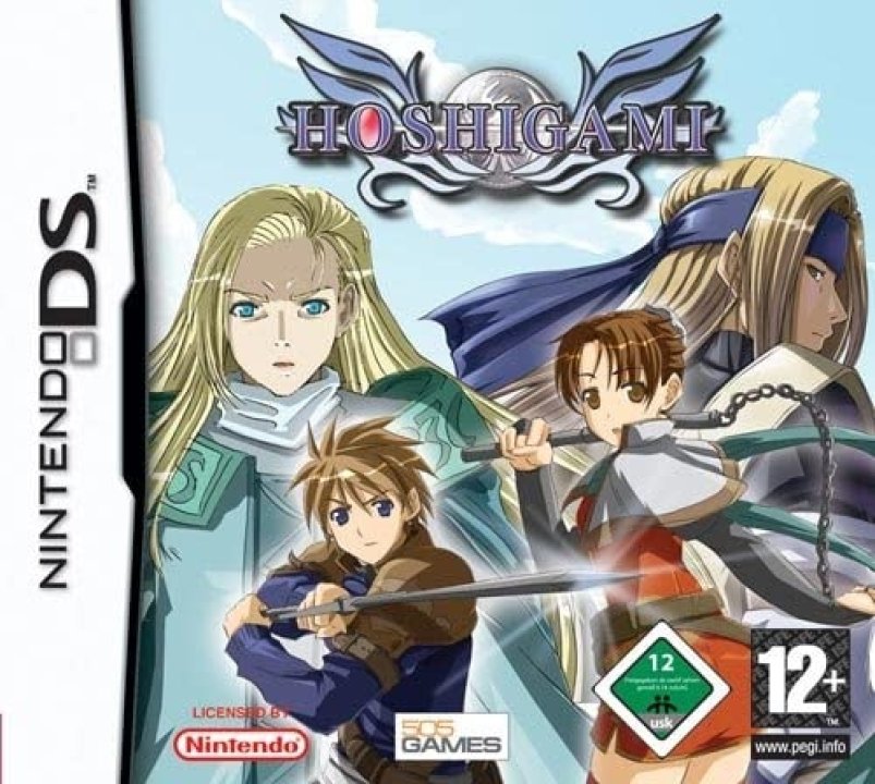 Cover art for Hoshigami Remix