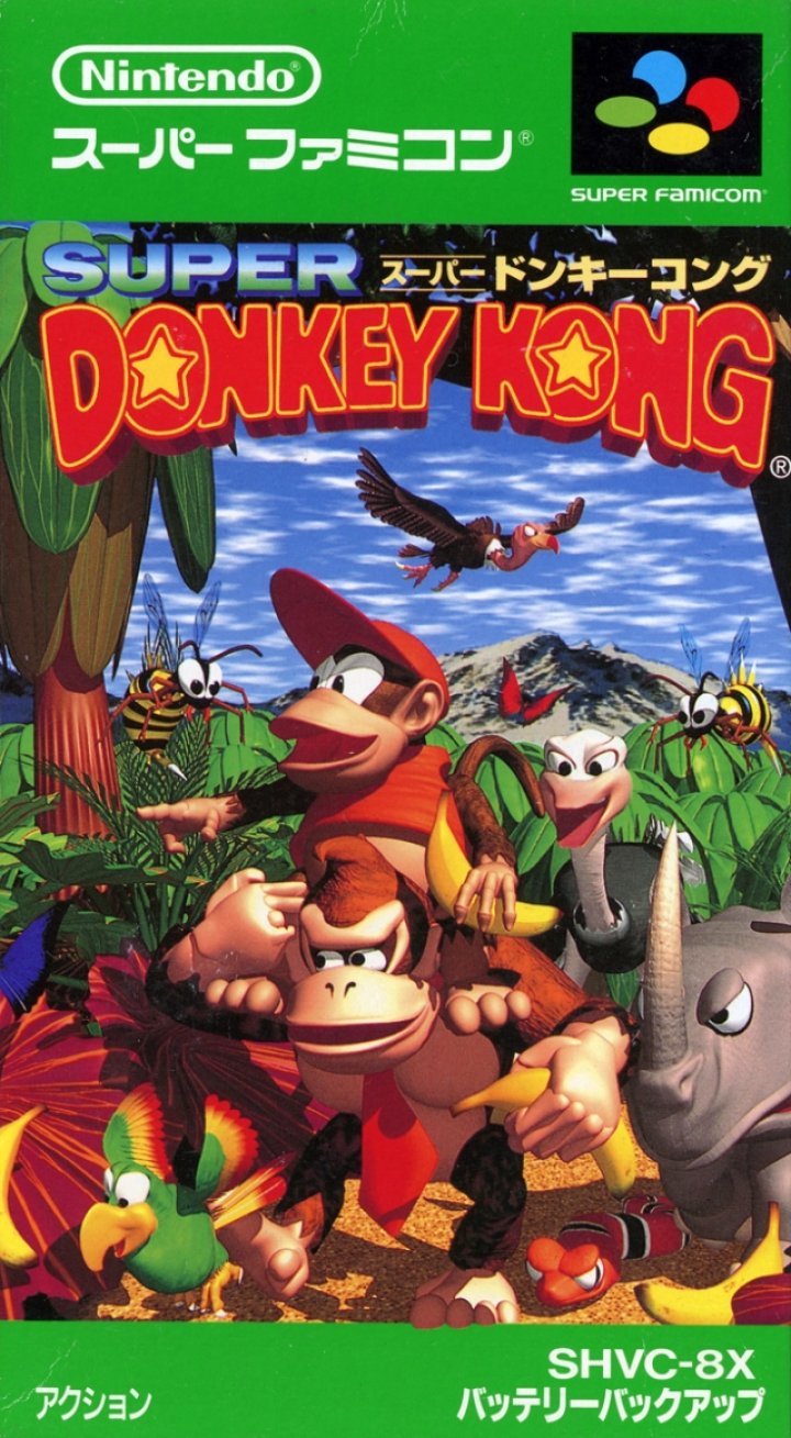 Cover art for Donkey Kong
