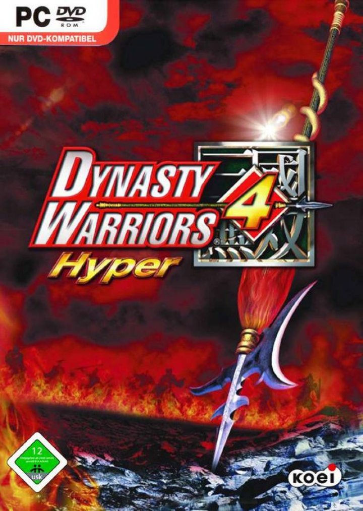 dynasty warriors 7 xtreme legends devotion line