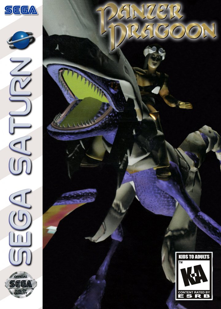 Cover art for Panzer Dragoon