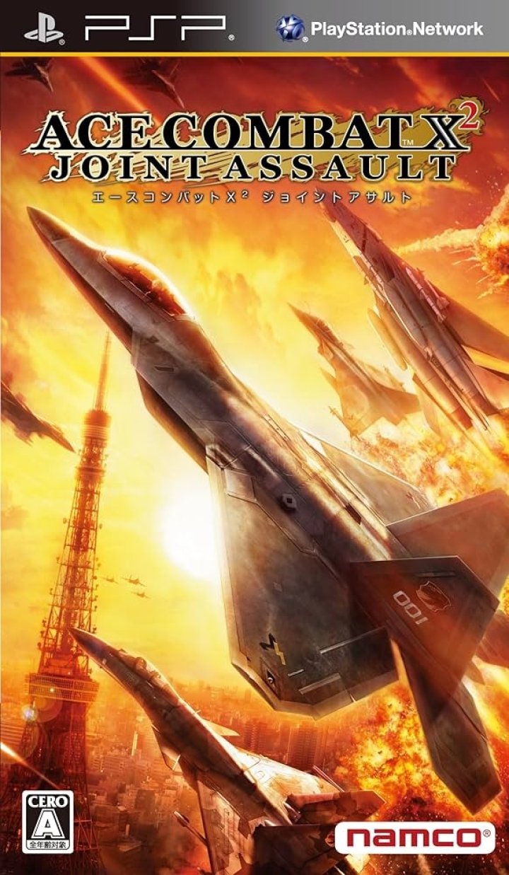 Cover art for Ace Combat: Joint Assault