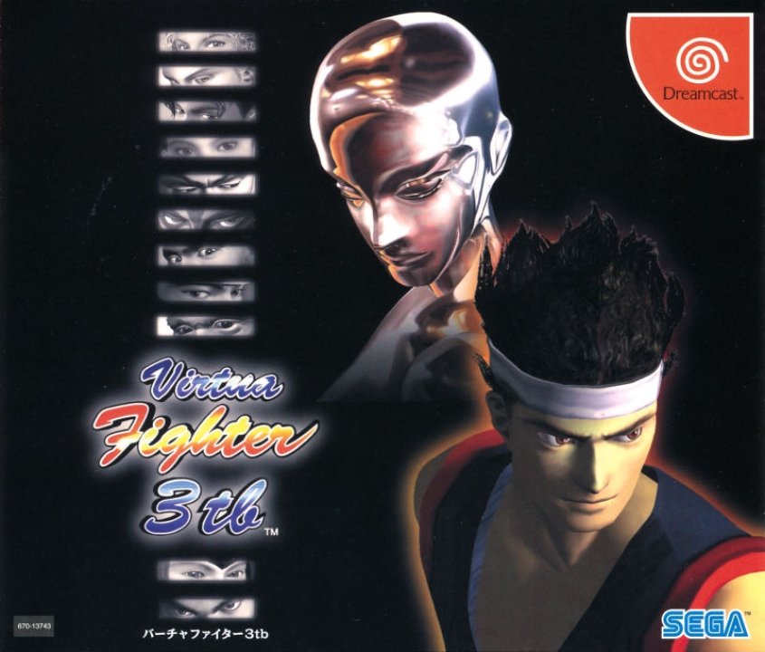 Virtua Fighter 3tb