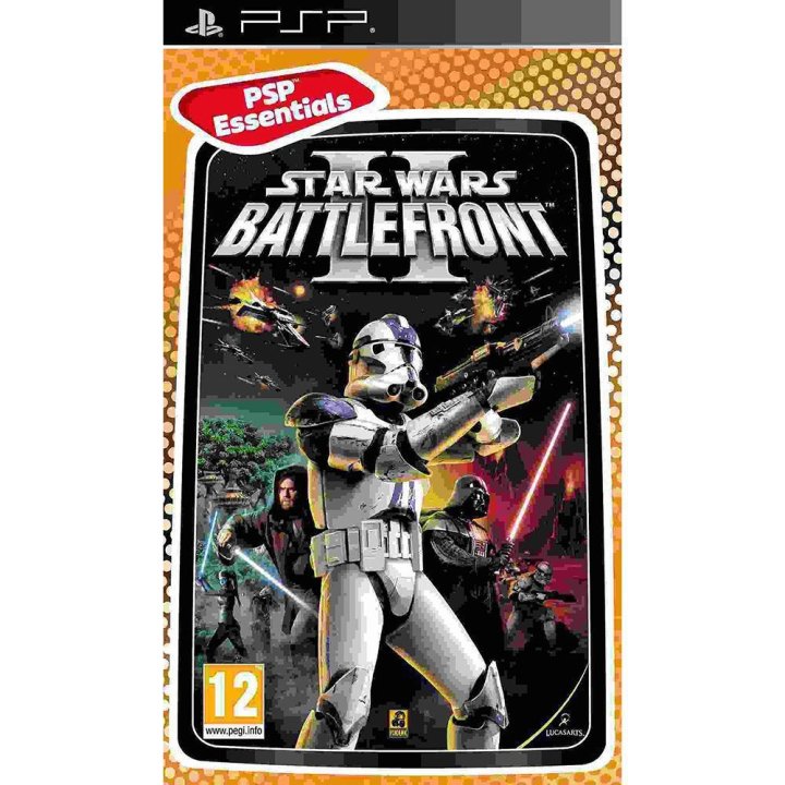 Cover art for Star Wars Battlefront II