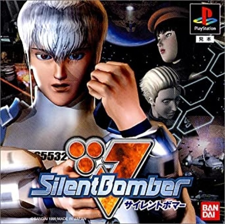 Cover art for Silent Bomber