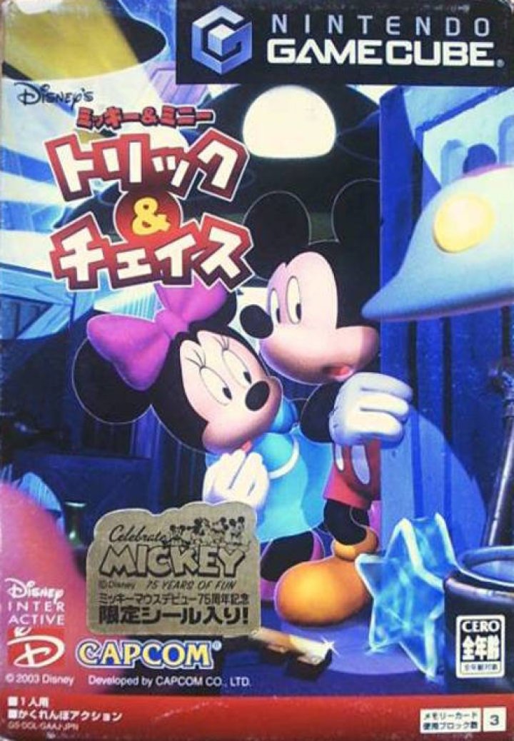 Disney's Mickey & Minnie: Trick & Chase