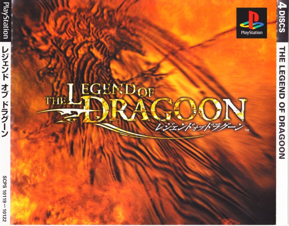 The Legend of Dragoon
