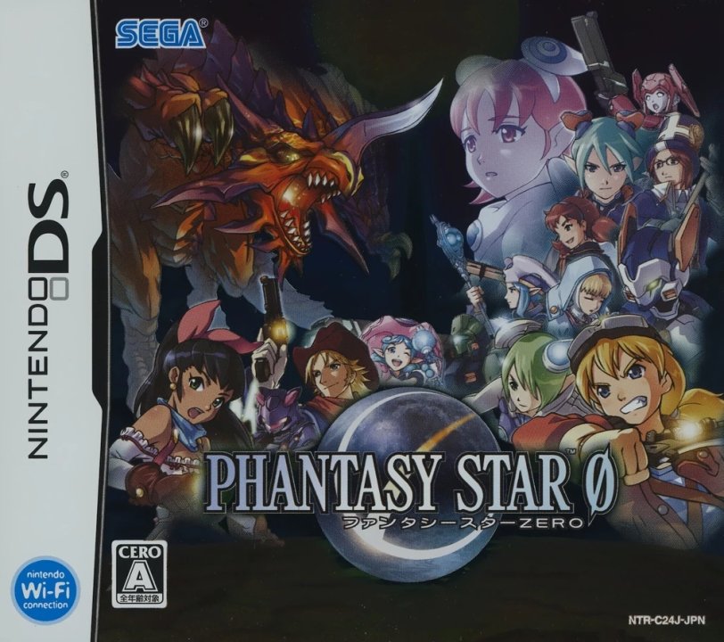 Cover art for Phantasy Star 0