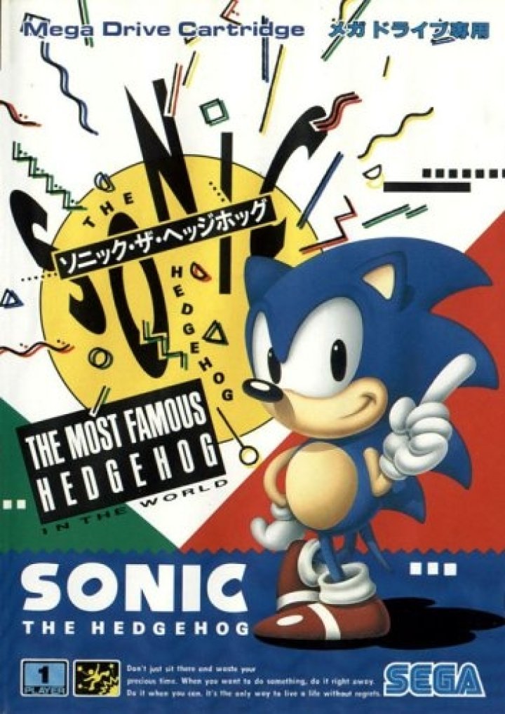 Cover art for Sonic the Hedgehog