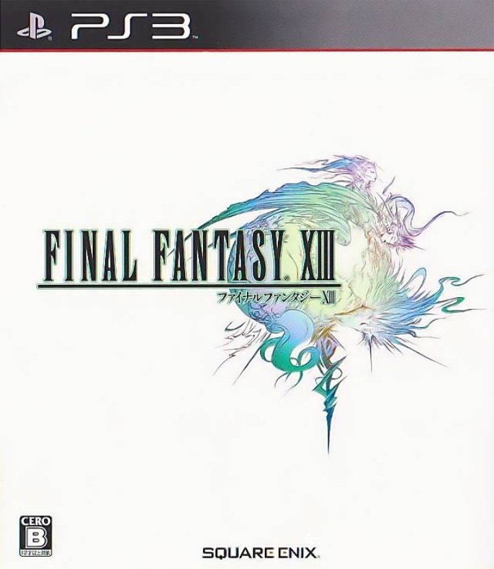 Copertina di Final Fantasy XIII