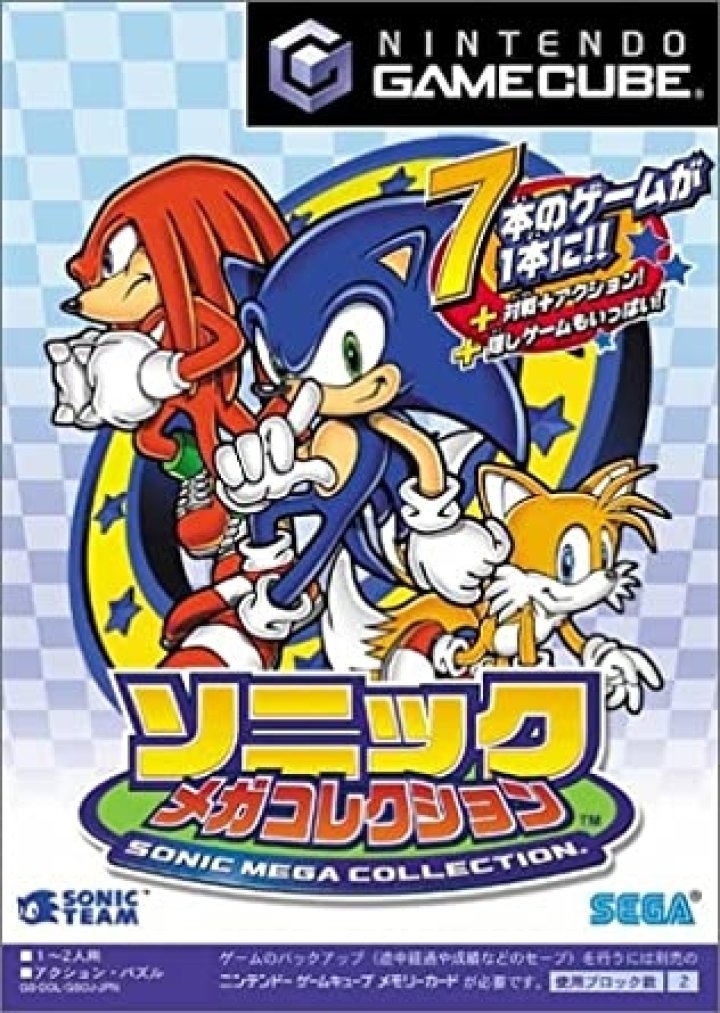 Sonic Mega Collection 