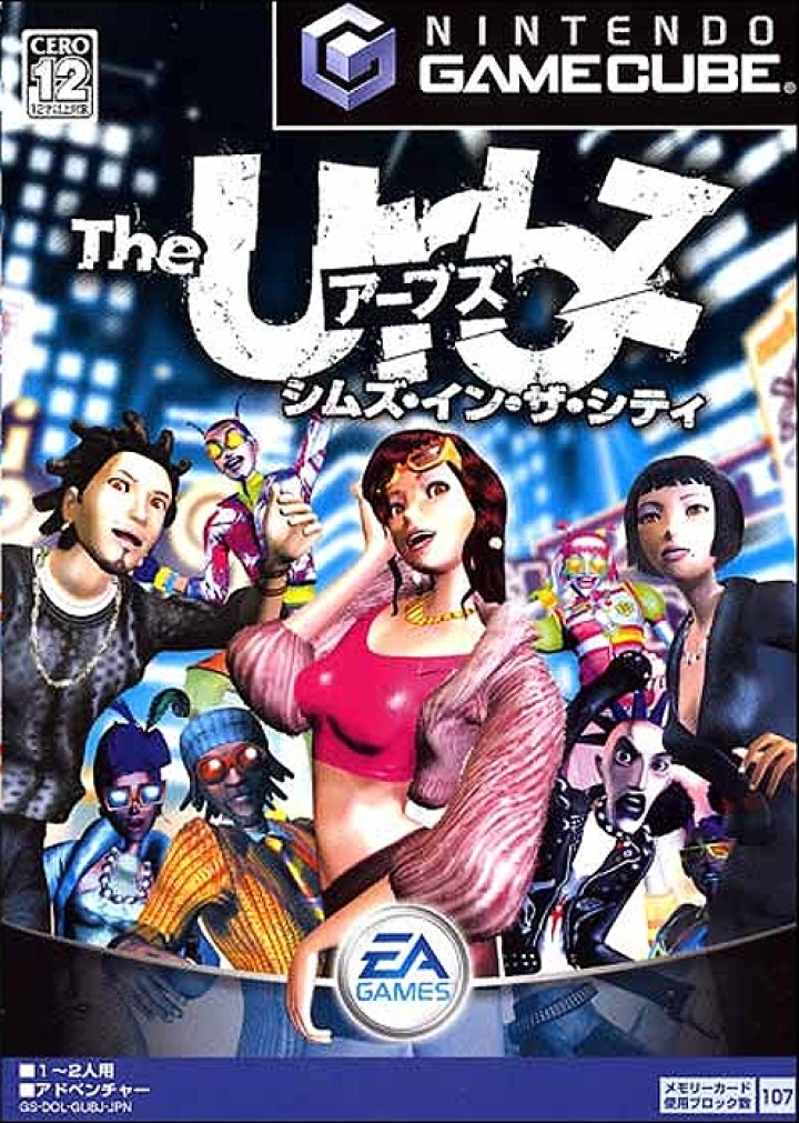 The Urbz: Sims in the City