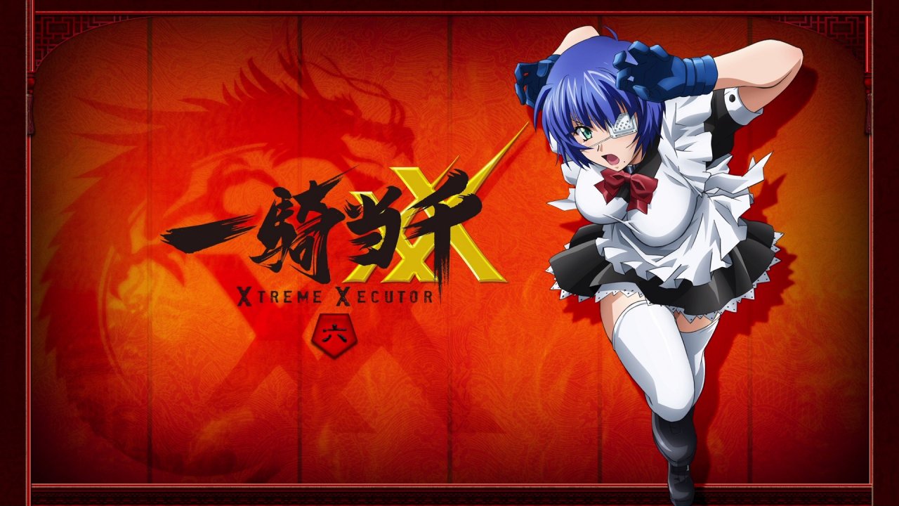 Ikki Tousen: Xross Impact - Part 1 