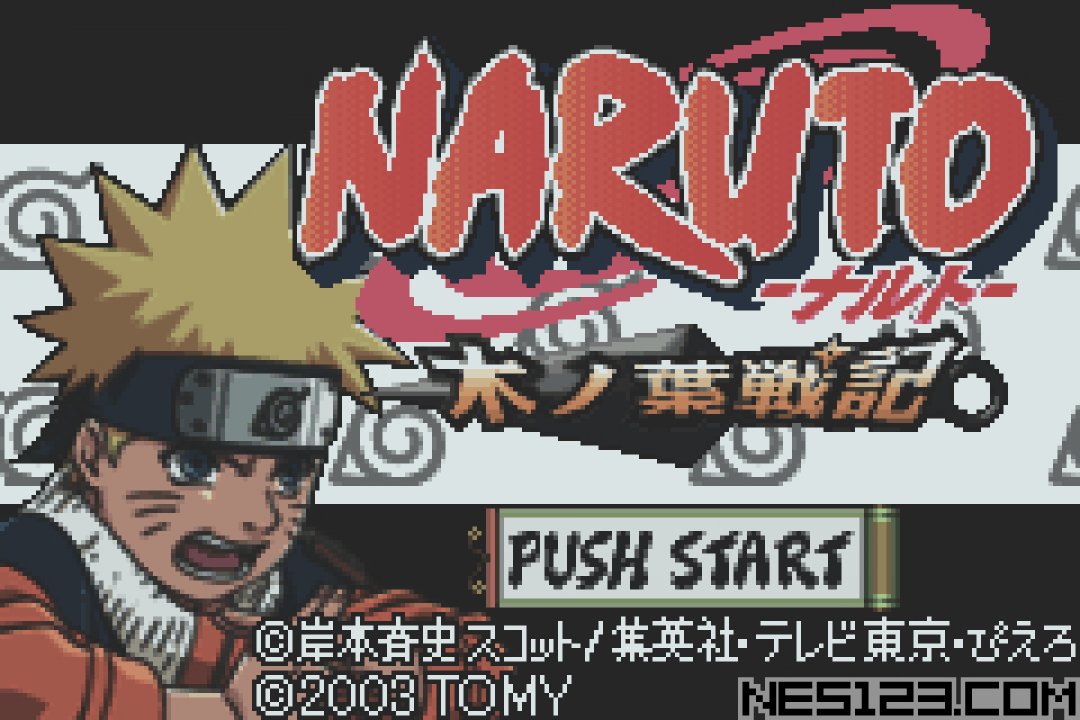 Naruto Shippuden Senki