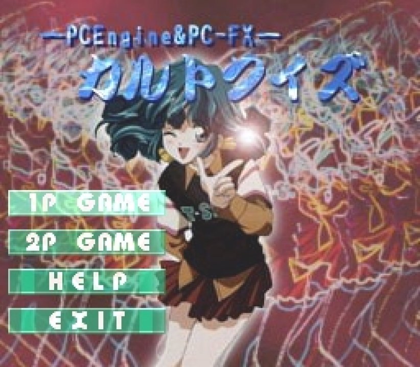 TGDB - Browse - Game - Anime Freak FX: Vol.5