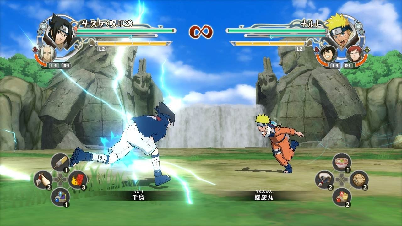 Naruto: Ultimate Ninja Storm (Video Game 2008) - IMDb